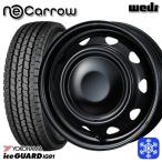 145/80R12 145R12 дюймовый 6PR Yokohama Ice Guard IG91 for VAN 4H100 зимние шины колесо 4 шт. комплект Weds Weds Neo kyaroMB