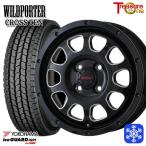 145/80R12 145R12 дюймовый 6PR Yokohama Ice Guard IG91 for VAN 4H100 зимние шины колесо 4 шт. комплект wild Porter черный stain BK/SM