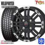 145/80R12 145R12 дюймовый 6PR Yokohama SY01 4H100 зимние шины колесо 4 шт. комплект wild Porter Cross eitoMB