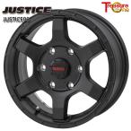  Hiace 15 дюймовый 6.0J 6H139.7 +33to отдых one wild Porter Justy sMB легкосплавные колесные диски одиночный товар 1 шт. 4шт.@ и больше бесплатная доставка 