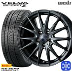 40アルファード 225/65R17インチ ピレリ アイスゼロアシンメトリコ 5H120 スタッドレスタイヤホイール4本セット Weds ウェッズ ヴェルヴァ スポルト2
