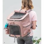  домашнее животное Carry рюкзак собака кошка легкий compact складной средний собака самолет almighty срочный час больница предотвращение бедствий путешествие путешествие уличный "дышит" 