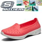 スケッチャーズスリッポンレディースクロッグサンダル新作春夏用メリージェーン...