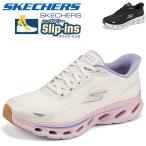 スケッチャーズ レディース スリップインズ 【軽量 滑りにくい 新作】厚底 疲れない 歩きやすい 人気 おすすめ 50代 ウォーキングシューズ きれいめ 125122