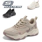 ショッピング今だけクーポン スケッチャーズ スニーカー レディース 幅広 軽量 滑りにくい 厚底 疲れない 人気 大きいサイズ 新作 おすすめ 50代 春 夏 秋 Skechers DLITES WOMEN 117685