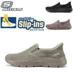 Skechers スケッチャーズ レディース スニーカー Slip-ins 裏起毛 暖かい 防寒 幅広 軽量 滑りにくい 新作 厚底 秋 冬 50代 ウォーキング MODERN COMFORT 125522