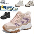 ショッピング今だけクーポン スケッチャーズ スリップインズ レディース スニーカー 幅広 軽量 滑りにくい 疲れない 厚底 50代 人気 新作 春秋 ウォーキングシューズ  MODERN COMFORT 169080