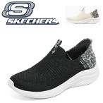 スリップイン スリッポン レディース スケッチャーズ 新作 ヒョウ柄 スリップインズ 50代 40代 Slip-ins skechers ハンズフリー スリップインワイド 149712