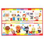  Asahi .. Soreyuke! Anpanman сиденье для отдыха S примерно 60×90cm 051536