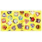  Asahi .. Soreyuke! Anpanman сиденье для отдыха L примерно 90×180cm 051543