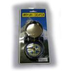  карман compass 358 зеркало есть мир документ 11207