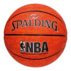  Spalding NBA DIGITAL CAMO цифровой утка баскетбол 7 номер 74-975Z