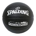  Spalding Downtown баскетбол 7 номер PU Composite черный 76-586J