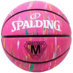  Spalding мрамор розовый 5 номер мяч баскетбол 5 номер 84-417Z