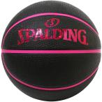  Spalding тент грамм черный × розовый 6 номер баскетбол 6 номер 84-534J