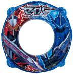 仮面ライダーセイバーウキワ55cm　AXW-155V