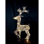 コロナ産業　リトルクリスタルナカイ　電球色　トナカイモチーフ　3Dモチーフ　クリスマスイルミネーション　クリスマスライト　L3D366-D