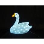 コロナ産業　スワン　スワンモチーフ　白鳥モチーフ　3Dモチーフ　クリスマスライト　クリスマスイルミネーション　L3D367