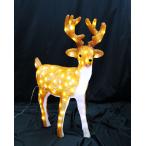 コロナ産業　シカ　鹿　シカモチーフ　3Dモチーフ　クリスマスイルミネーション　クリスマスライト　L3D396