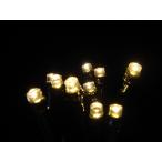 コロナ産業　ニュースタンダードライト100球電球色LED　スタンダードライト　電源部別売　連結可　クリスマスイルミネーション　クリスマスライト　M100D