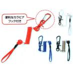 u.X( Unic s) REANUS сноуборд для compact Lee shu тросик пружина Lee shuSB20-114