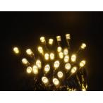 コロナ産業　ソーラーライト100球　電球色　屋外用　ソーラー充電式　8パターンコントローラー　クリスマスイルミネーション　クリスマスライト　SVR100D