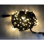 コロナ産業　TFRストレートコードライト100球電球色　ストレートライト　電源部別売　ブラックコード　クリスマスイルミネーション　クリスマスライト　TFR100D