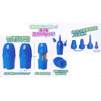 igalasi электрический насос ( тип аккумулятора ) электрический воздушный насос одиночный 1 батарейка 8шт.@ использование ( продается отдельно )TPB-23D