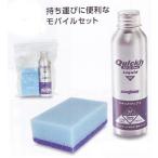 UNIX( Unic s) Quick Lee мобильный комплект ( Quick Lee жидкий воск 120ml& специальный губка комплект воск WAX USB08-42 USB0842