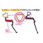  Unic sLOVE REASH Rav * Lee shu сноуборд для шнурок leash cord REANUS USB20-118