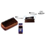  Unic ss Ran to карбоновый щетка карбоновый щетка наклонный cut щетка настраиваемый щетка WN98-90