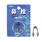  нос штекер нос рукоятка YA-414