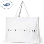 ◆送料無料◆ gelato pique ジェラートピケ 2021 プレミアム福袋 ジェラピケ       (北海道 沖縄は別途送料必要)