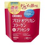 【送料無料】プロテオグリカンコラーゲン＆プラセンタ 180g オリヒロ