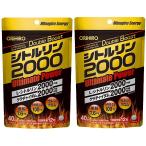 【送料無料】シトルリン2000 480粒(40日分)×2個セット|オリヒロ シトルリン2000 Ultimate Power
