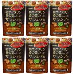 [ бесплатная доставка : почтовая отправка ]. клубень собака Lynn тутовик. лист. входить .. саласия шарик 180 шарик (30 день минут )×6 шт. комплект olihiro саласия 