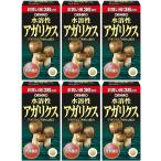 【送料無料】水溶性アガリクス 432