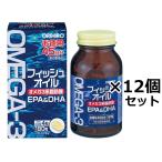 【送料無料】フィッシュオイル 180粒×12個セット オリヒロ