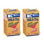 【送料無料】MCカルシウム 500錠×2個セット｜第3類医薬品｜ゼリア新薬 マリオンカルシウム