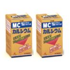 【送料無料】MCカルシウム 500錠×2個セット｜第3類医薬品｜ゼリア新薬 マリオンカルシウム