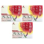 【送料無料】プレフェミン　30錠×3個セット｜第2類医薬品｜ゼリア新薬