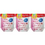 【送料無料】低分子ヒアルロン酸コラーゲン 180g×3個セット オリヒロ