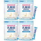 期間限定セール乳酸菌濃縮顆粒16包...