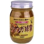 Yahoo! Yahoo!ショッピング(ヤフー ショッピング)ショウガ蜂蜜（生姜 / しょうが）｜580g｜オリヒロ｜毎日の健康におすすめ
