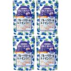 【送料無料】かんでおいしいチュアブルサプリ ブルーベリー&ルテイン|オリヒロ|120粒入×4個セット
