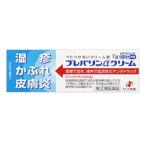 【送料無料】 プレバリンαクリーム｜15g入｜指定第2類医薬品｜ゼリア新薬