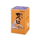【お得クーポン有＋送料無料】ホノミもへじ｜270カプセル入×3個セット｜第2類医薬品｜剤盛堂薬品｜いぼ痔・きれ痔・脱肛