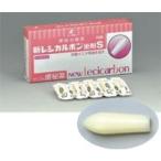 [ стоимость доставки 180 иен почтовая доставка ] новый re олень rubon..S 10 штук l no. 3 вид фармацевтический препарат lze задний новый препарат 