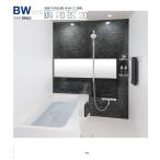 BW-1216LBE-A+HBRL LIXIL набор жилье для модуль с ванной BW серии 1216 размер план No.BW05L производитель прямая поставка .. доставка. отдаленный остров,. прекращение до.