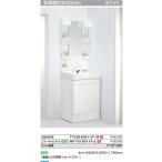 LIXIL умывание туалетный столик off toFTV2N-604Y+MFTX2-601YFJU 600x500x1780mm фирма, частное лицо проект . sama ограничение. производитель прямая поставка .. доставка.